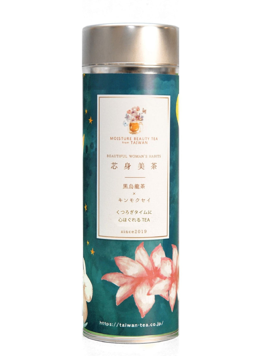 芯身美茶-缶(10パック)-ぐっすりTEA-【黒烏龍茶×キンモクセイ】 Craft 
