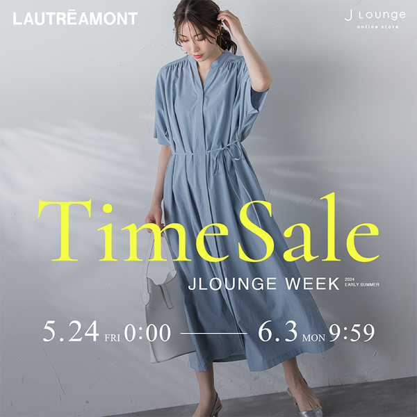 LAUTREAMONT（ロートレアモン） | レディースファッション通販のJ 