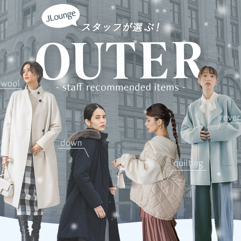 QUEENS COURT L size （クイーンズコート エルサイズ） | レディース