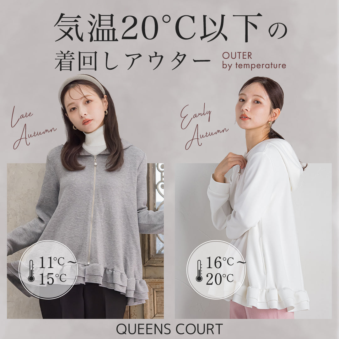 QUEENS COURT L size （クイーンズコート エルサイズ） | レディースファッション通販のJ Lounge【公式】