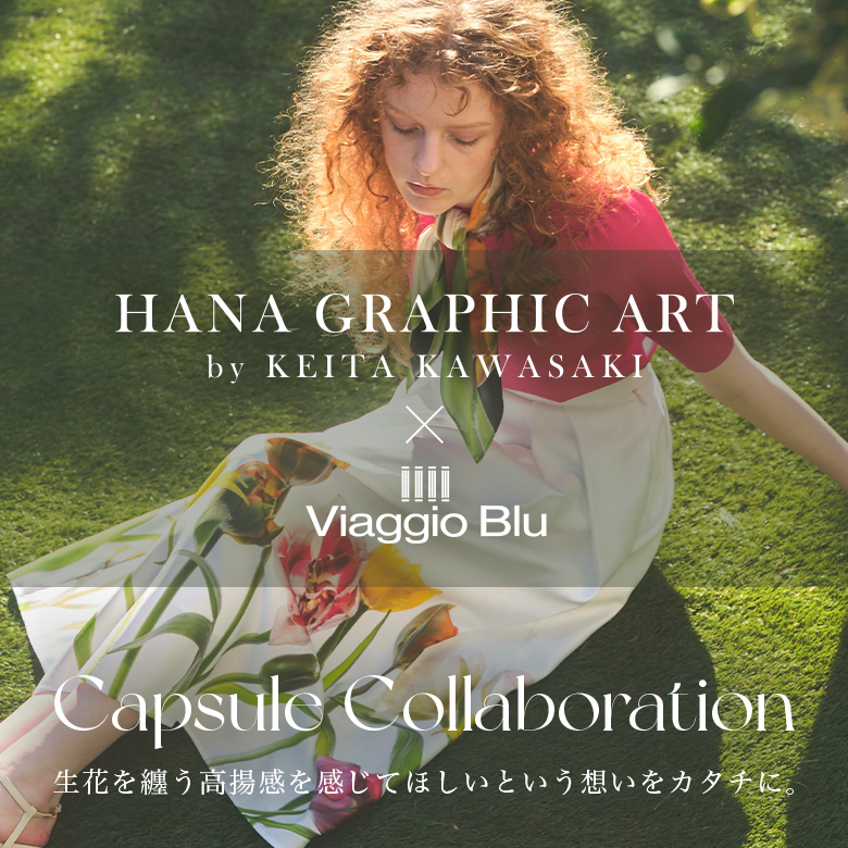 Viaggio Blu｜KEITA KAWASAKI コラボアイテム | レディースファッション通販のJ Lounge【公式】