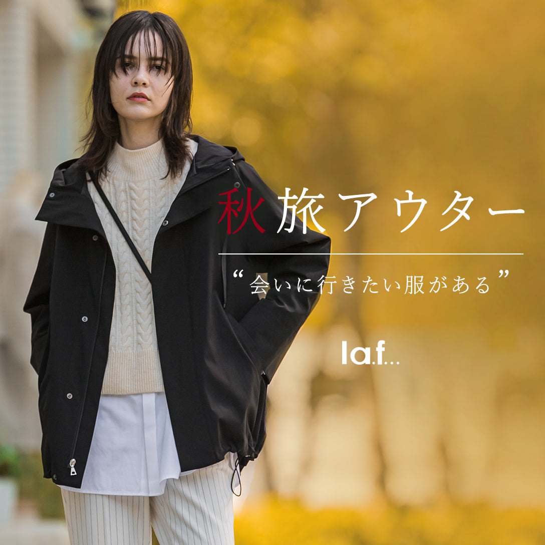 la.f...(ラ エフ) | レディースファッション通販のJ Lounge【公式】